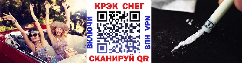 COCAIN Боливия  Могоча 