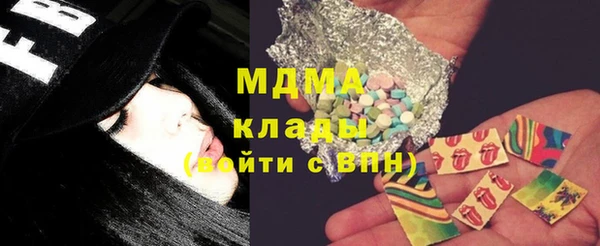 дмт Алзамай