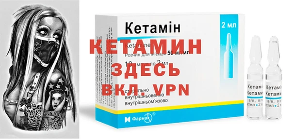 крисы Аркадак