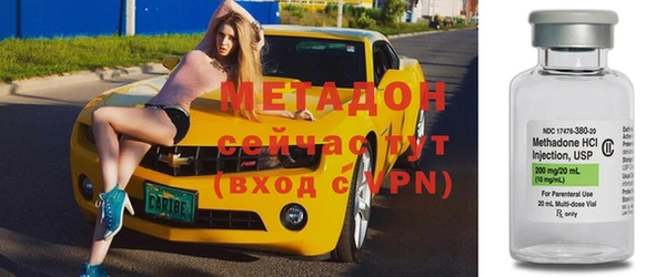 MESCALINE Алексин