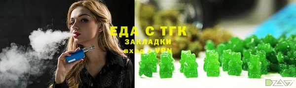 дмт Алзамай