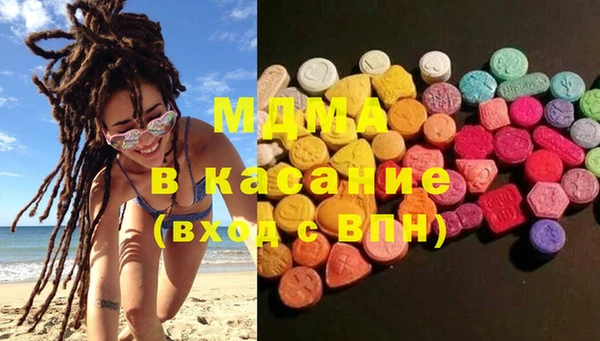 MESCALINE Алексин