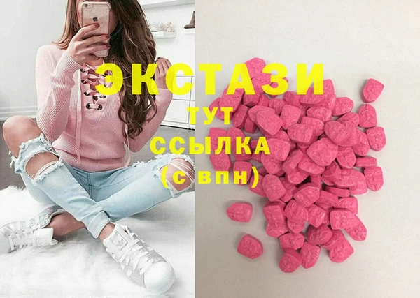 дмт Алзамай