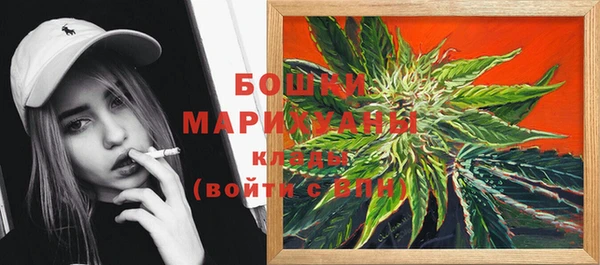 MESCALINE Алексин