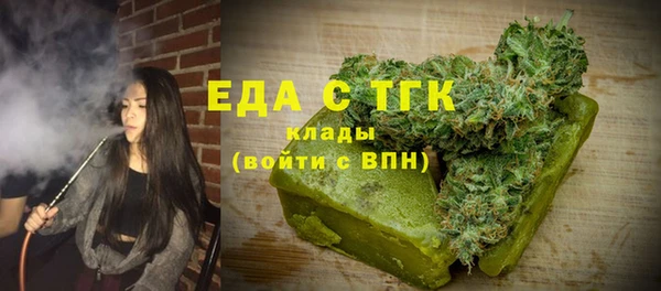 каннабис Алексеевка