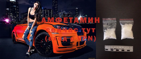 дмт Алзамай