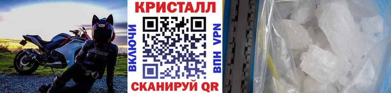 мега как зайти  Могоча  Первитин Декстрометамфетамин 99.9%  цена  