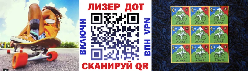 даркнет какой сайт  Могоча  Наркотические марки 1,5мг 