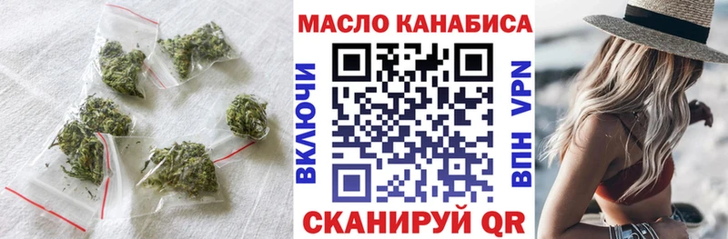 Дистиллят ТГК Wax  KRAKEN ONION  Могоча 